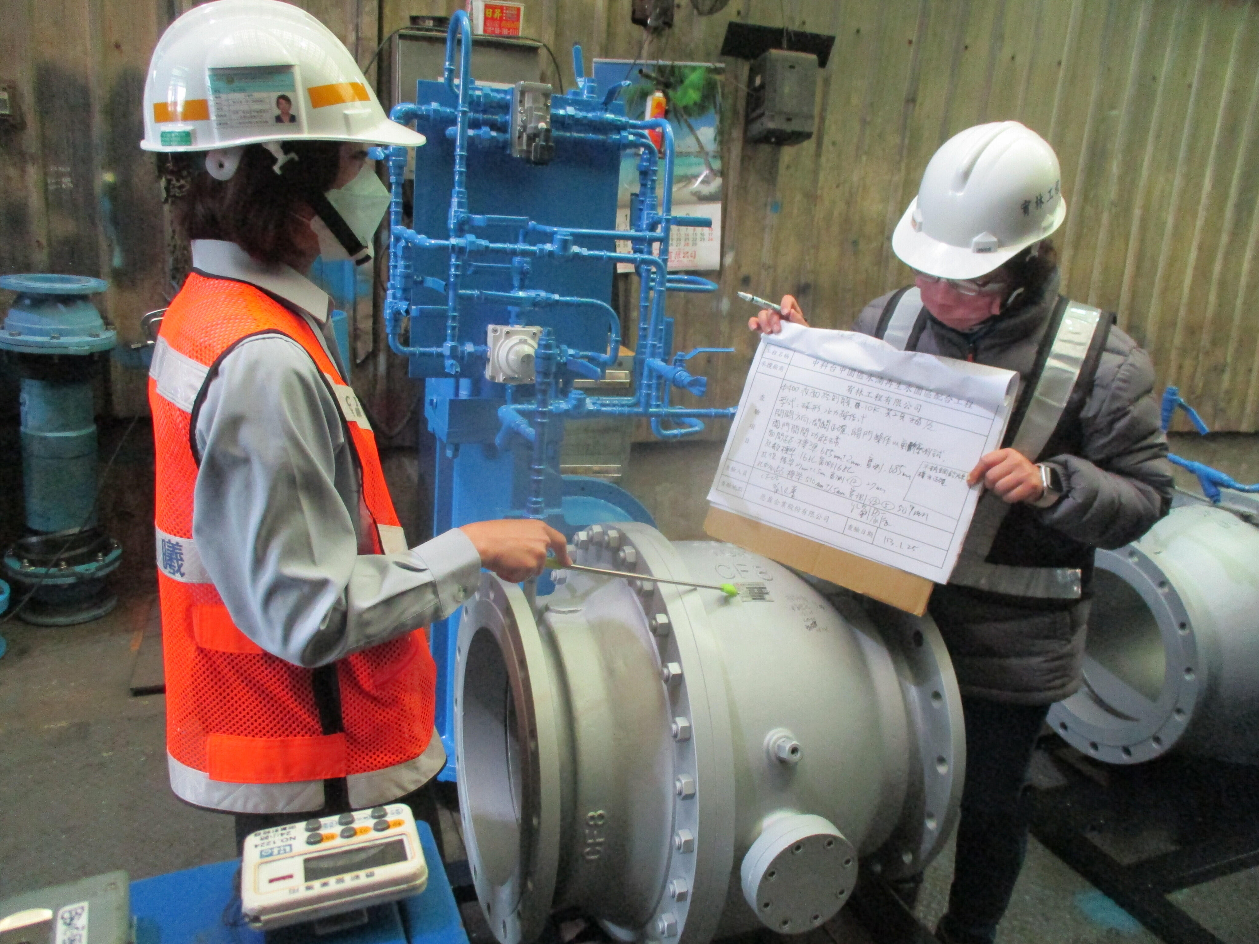 Zhongke Taichung Park Shuinan Reclaimed Water District Supporting Works