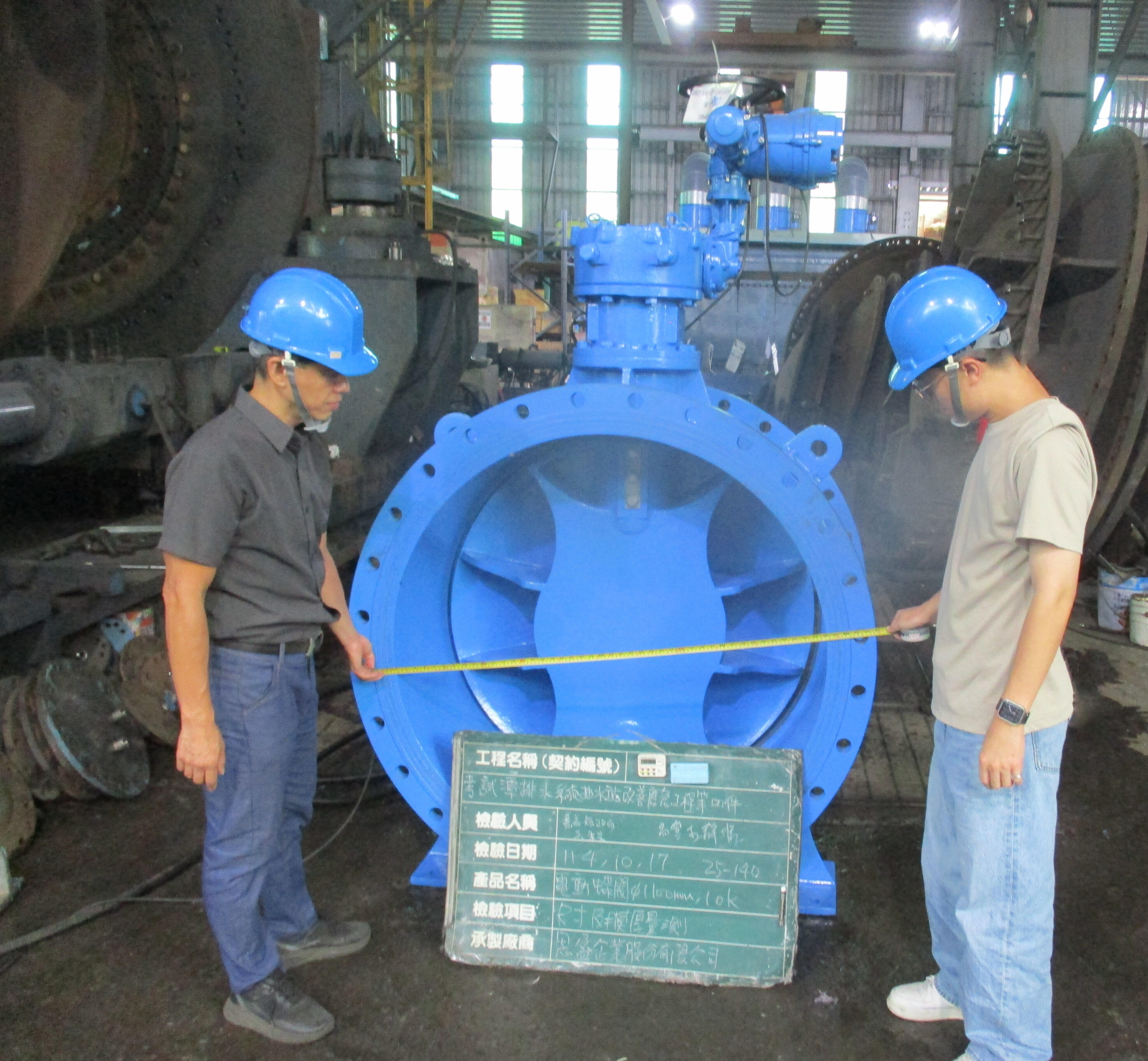 [Pumping Station] Chiayi County Government – Kaoshitan Drainage System Pumping Station Emergency Improvement Project