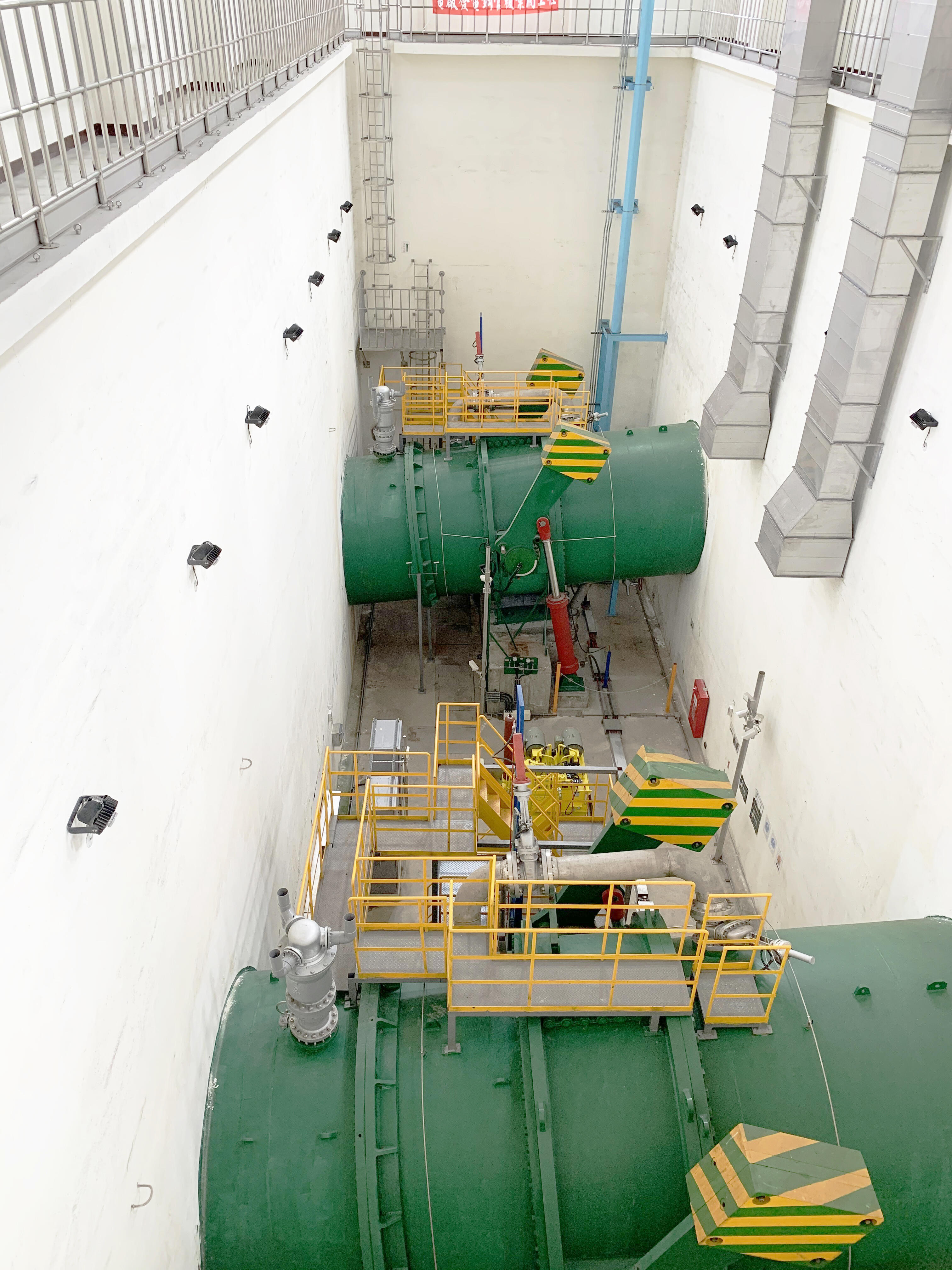 Taoyuan Shimen Reservoir Hydropower Plant